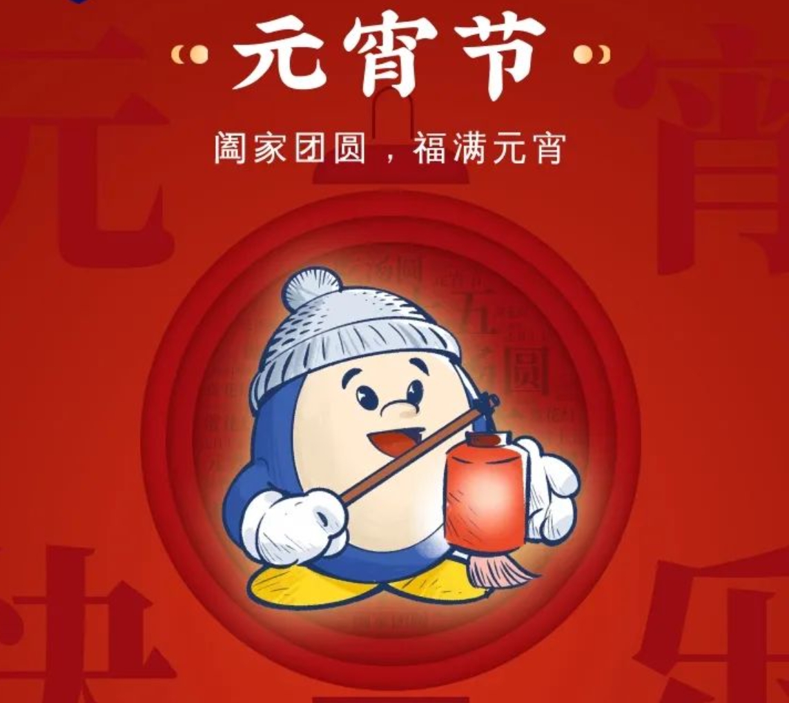 Ԫ޶нʴ
