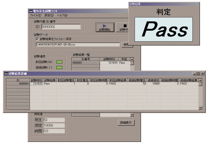 ʹPC԰ȫǽԶ.jpg