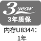 3ʱڴ棩